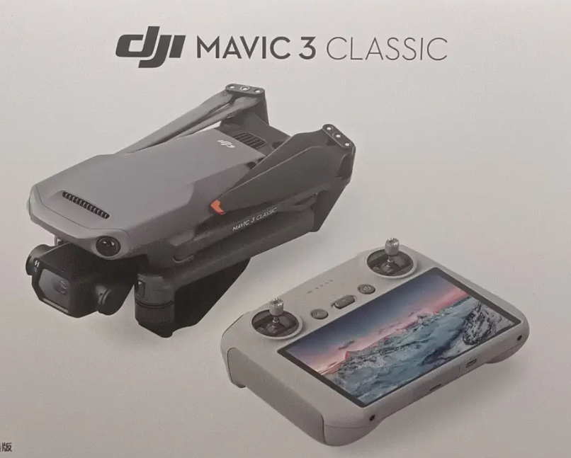 drohnify-dji-mavic-3-classic-neues-equipment